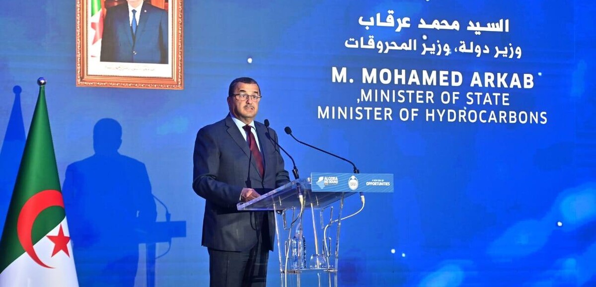 Algérie : un appel d’offres stratégique pour pétrole et gaz en pleine tension mondiale