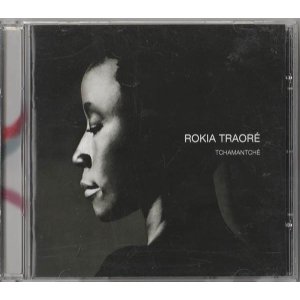 Ecouter la radio de Africa Radio