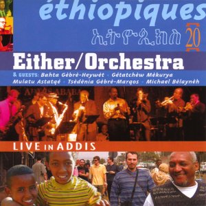 Ecouter la radio de Africa Radio