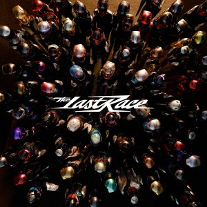 Ecouter la radio de Africa Radio