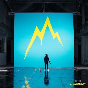 Ecouter la radio de Africa Radio